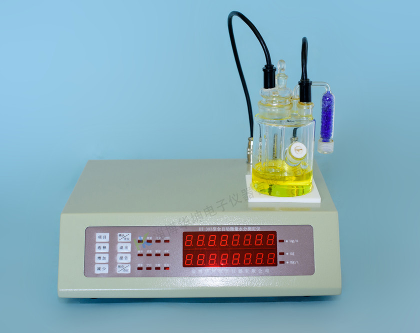 卡尔费休库仑法微量水分测定仪的方法标准是什么