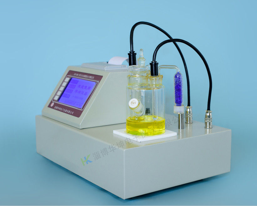 卡尔费休库伦法微量水分测定仪的电量法与容量法